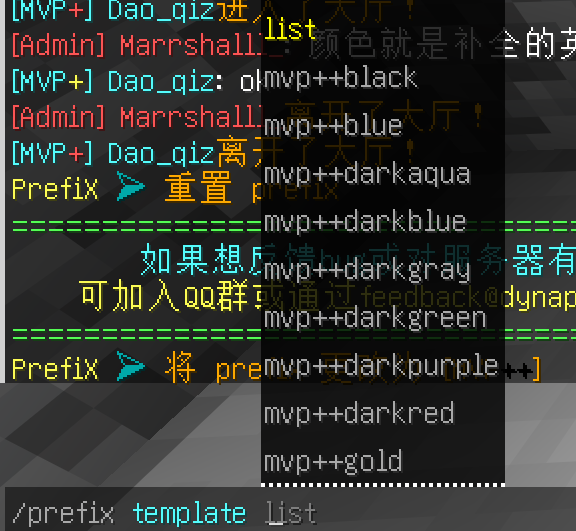 示例